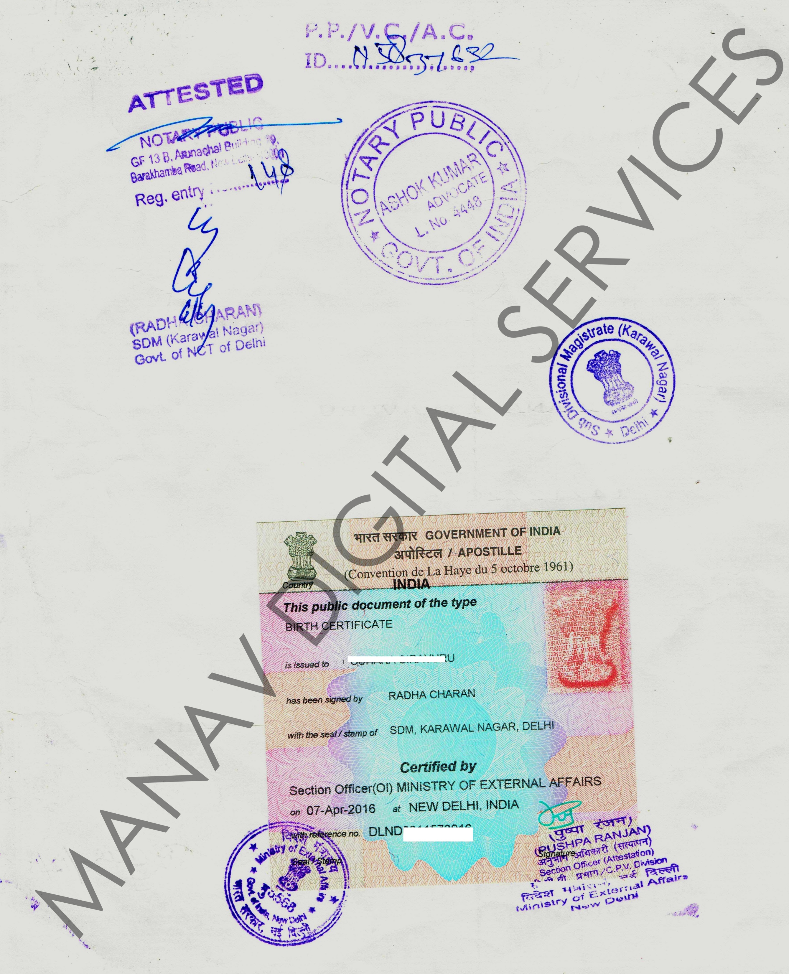 Apostille
